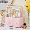 Caja de almacenamiento de cosméticos compartimentada de gran capacidad Dopamine, caja de maquillaje de escritorio portátil estilo cajón para cuidado de la piel, de mano