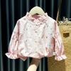 Camisa de Manga Larga para Niña 2026 Primavera Nueva Algodón Delgado Top Elegante Manga de Linterna Princesa Versátil Camisa Base Moderna