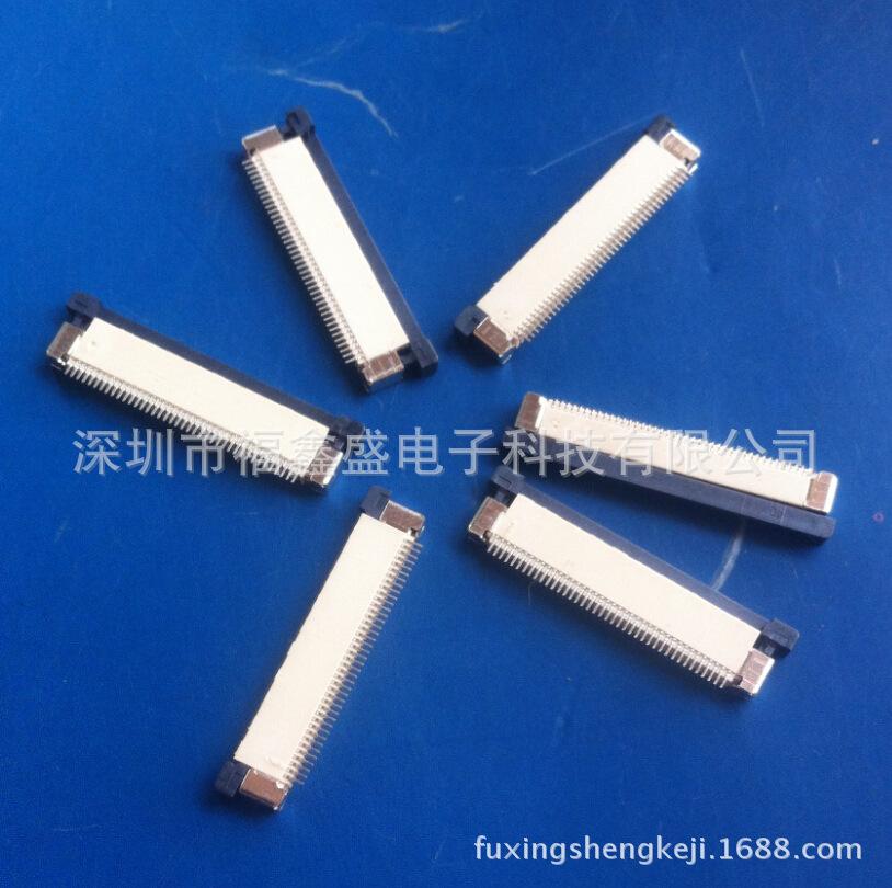 fuxingshengkeji.1688.com.164jp