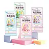 Pegatinas 3D Apilables con Relieve para Manualidades DIY Infantiles, Artículos Decorativos de Esquina Lindos y Divertidos, Adornos de Cristal