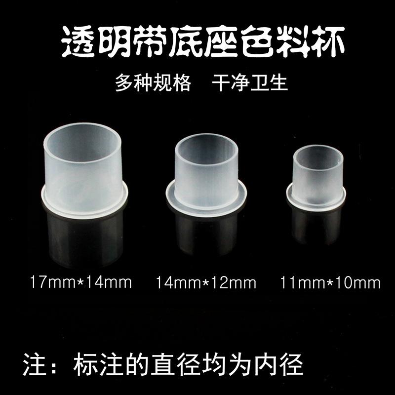 O1CN01wcS8DI1E39T2DFria_!!0-it