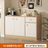 Armario de Té, Aparador, Armario de Almacenamiento, Armario de Té de Lujo Ligero, Estante de Almacenamiento, Pequeño Armario de Almacenamiento y Preparación de Comidas, Armario de Almacenamiento de Pared para Sala de Estar