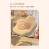 Cadeira de Maquiagem para Influenciador com Encosto Cadeira de Maquiagem Estilo Creme Banco Quarto de Menina Cadeira Flor de Ameixa Cadeira Giratória para Unhas