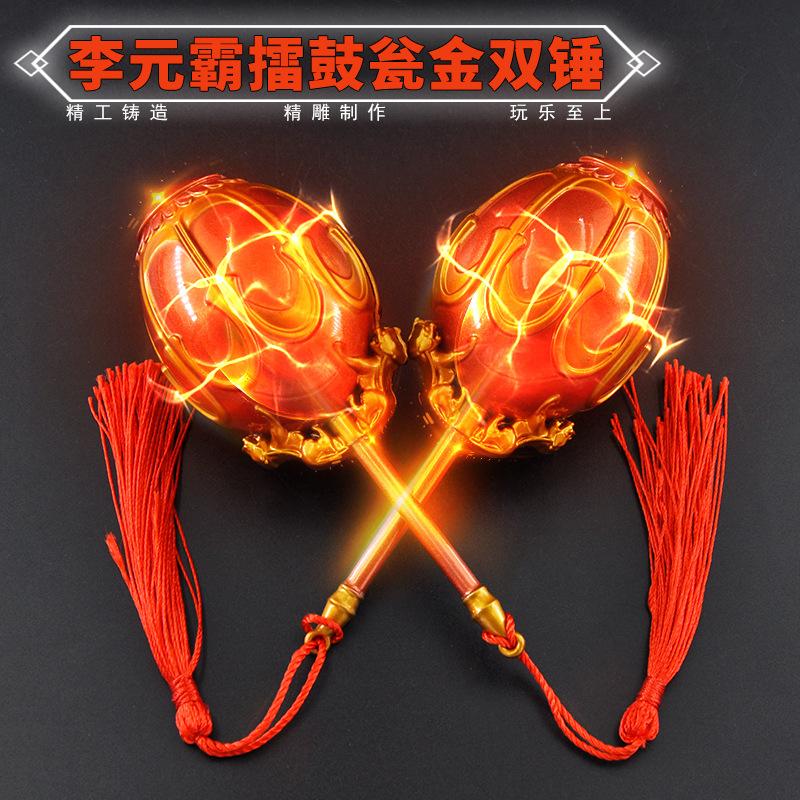 主图.jpg