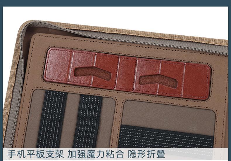 详情_15.jpg