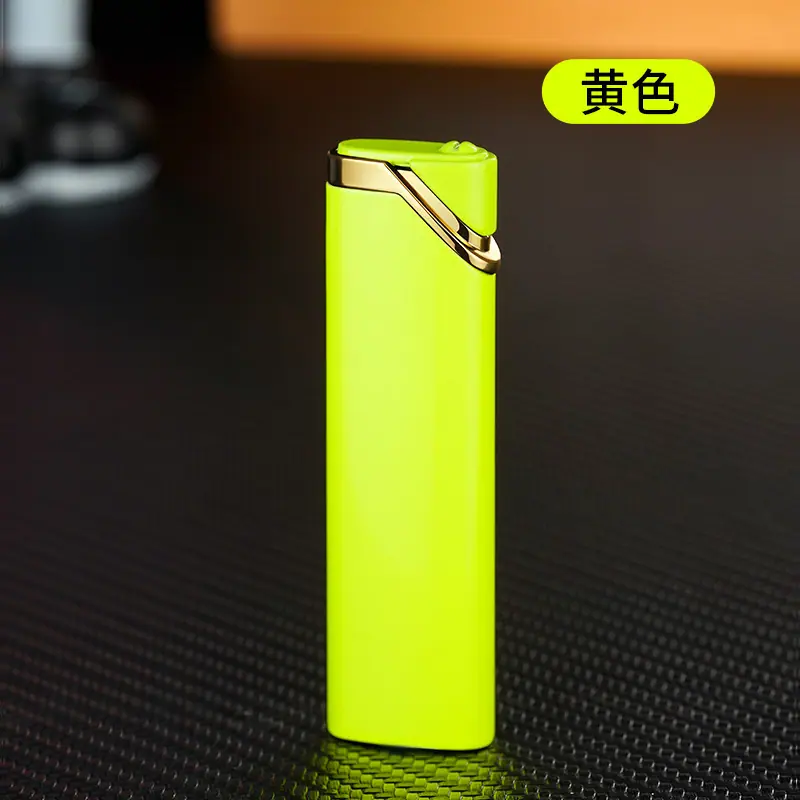 黄色