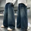 Jeans para niño modelo nuevo para primavera y otoño 2026, ropa de otoño para niño, pantalones rectos de pierna ancha para niño, modernos