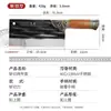 Mercado de Cuchillos Yangjiang, Guangdong Modelo de 20 Yuan Cuchillo de Acero Inoxidable Forjado a Mano Cuchillo Especial para Cortar Huesos Set de Cuchillos Afilados para Rebanar