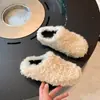 Zapatillas Cerradas de Medio Paso Casuales Versátiles para Mujer 2026 Nuevo Estilo Otoño/Invierno Ropa de Exterior Persona Perezosa Suela Gruesa Pantuflas Peludas
