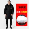 Uniforme de Segurança Roupa de Inverno Masculina Militar Algodão Casaco Resistente ao Frio Quente Trabalho ao Ar Livre Roupa de Algodão À Prova de Frio Uniforme de Trabalho de Segurança Masculino