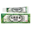 Creme Herbal Natural Cao Shujia para Uso Externo na Pele, Creme Unissex, Dropshipping, Estoque Novo