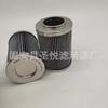 Filtro de succión de aceite 0140D020BN/HC Elemento filtrante de retorno de aceite circulante