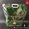 Cubo de agua plegable portátil para exteriores, venta transfronteriza, 8L, apto para uso alimentario, para exhibición de autos, regalo para coche, bolsa de almacenamiento de agua para acampar