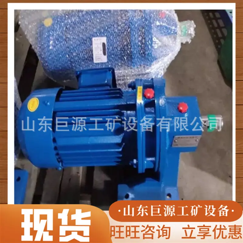 微信截图_20250912101456