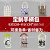 Bolso de Teléfono Móvil a Cuadros para Mujer Bolso Cruzado de Hombro Pequeño Lindo Ligero Bolso Tejido Bolso de Punto