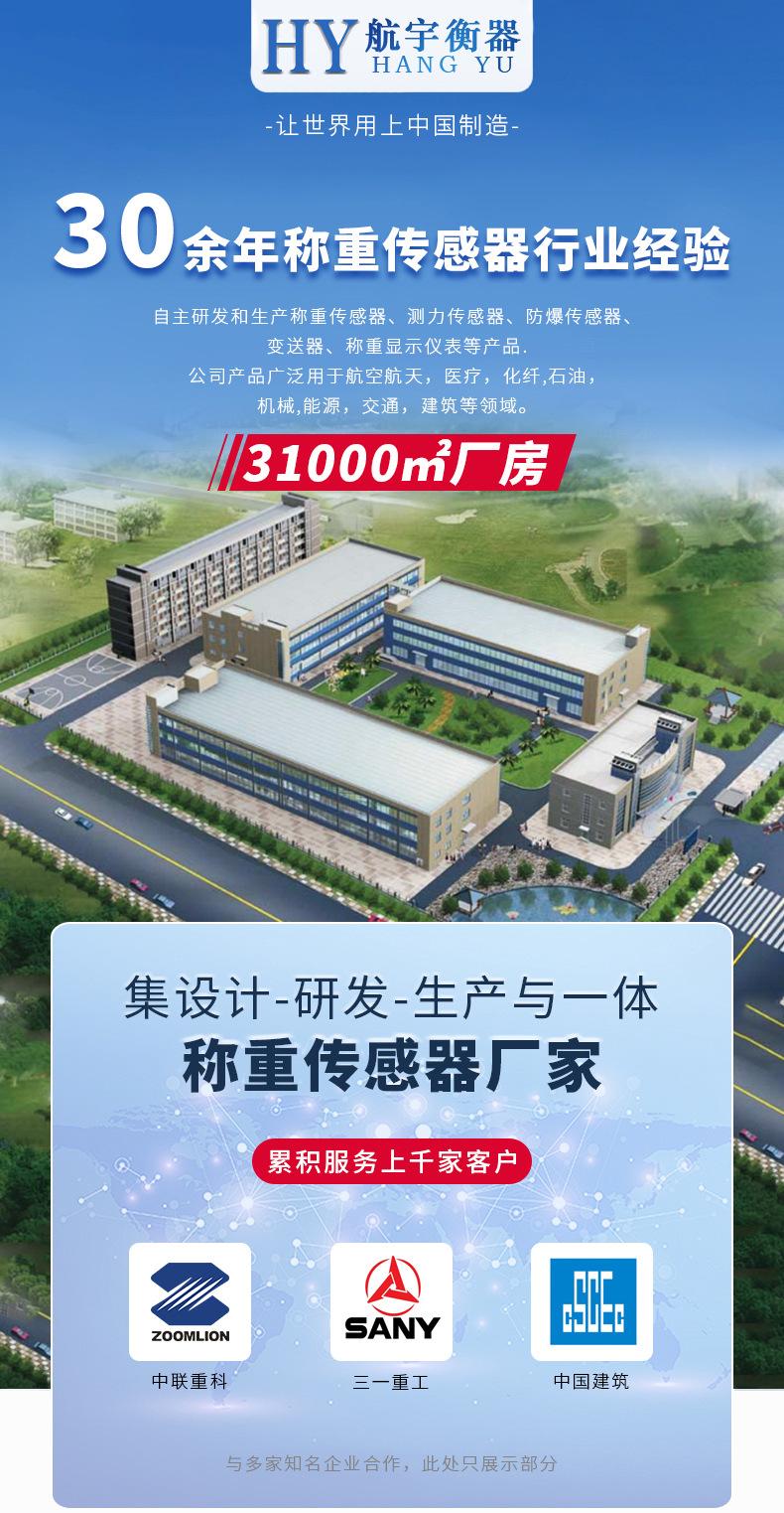 详情_01.jpg