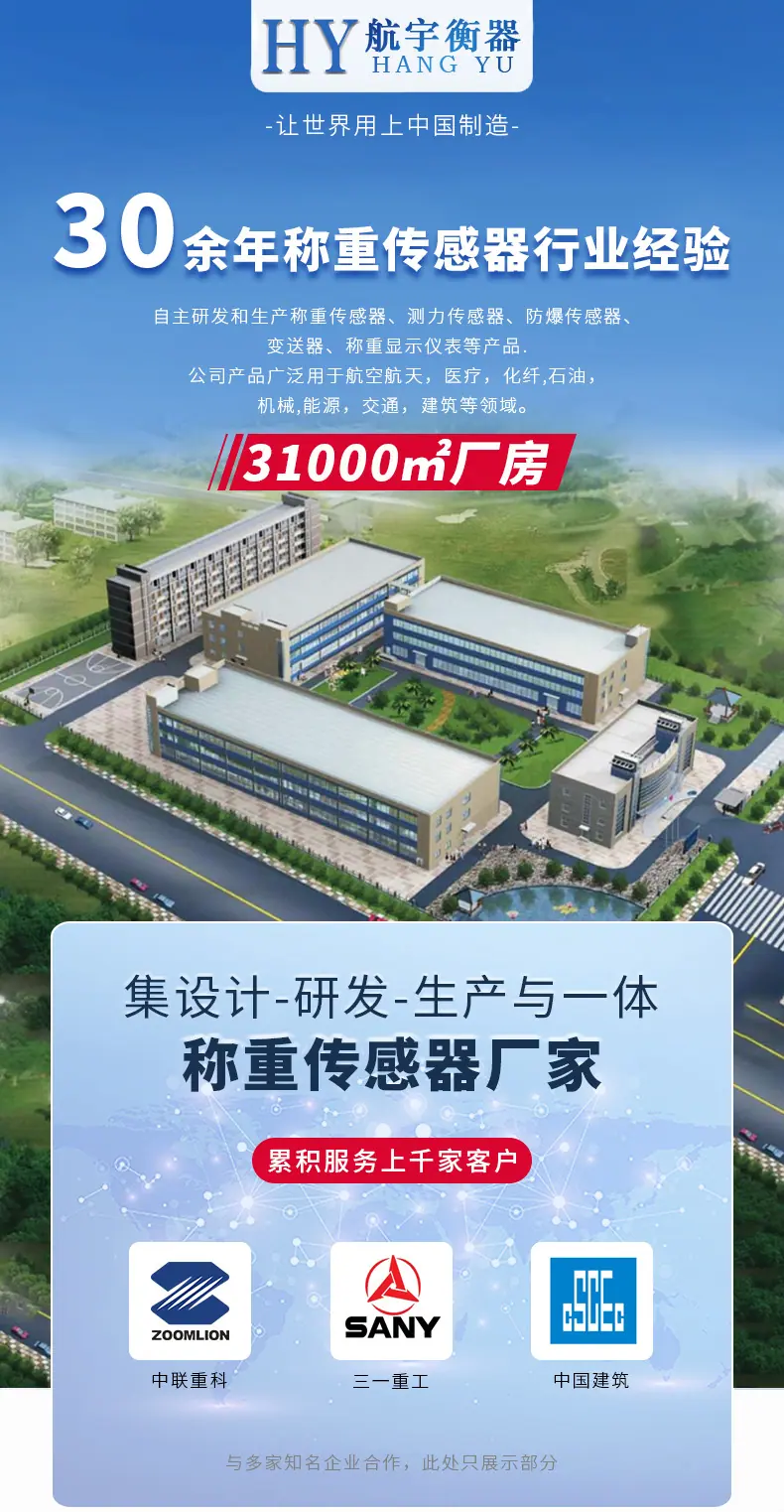 详情_01.jpg