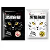 Cebo Versátil y Fragante Gato Negro y Gato Blanco de Liu Zhiqiang para Pesca Salvaje Cebo para Carpa Crucian para Peces de Primavera