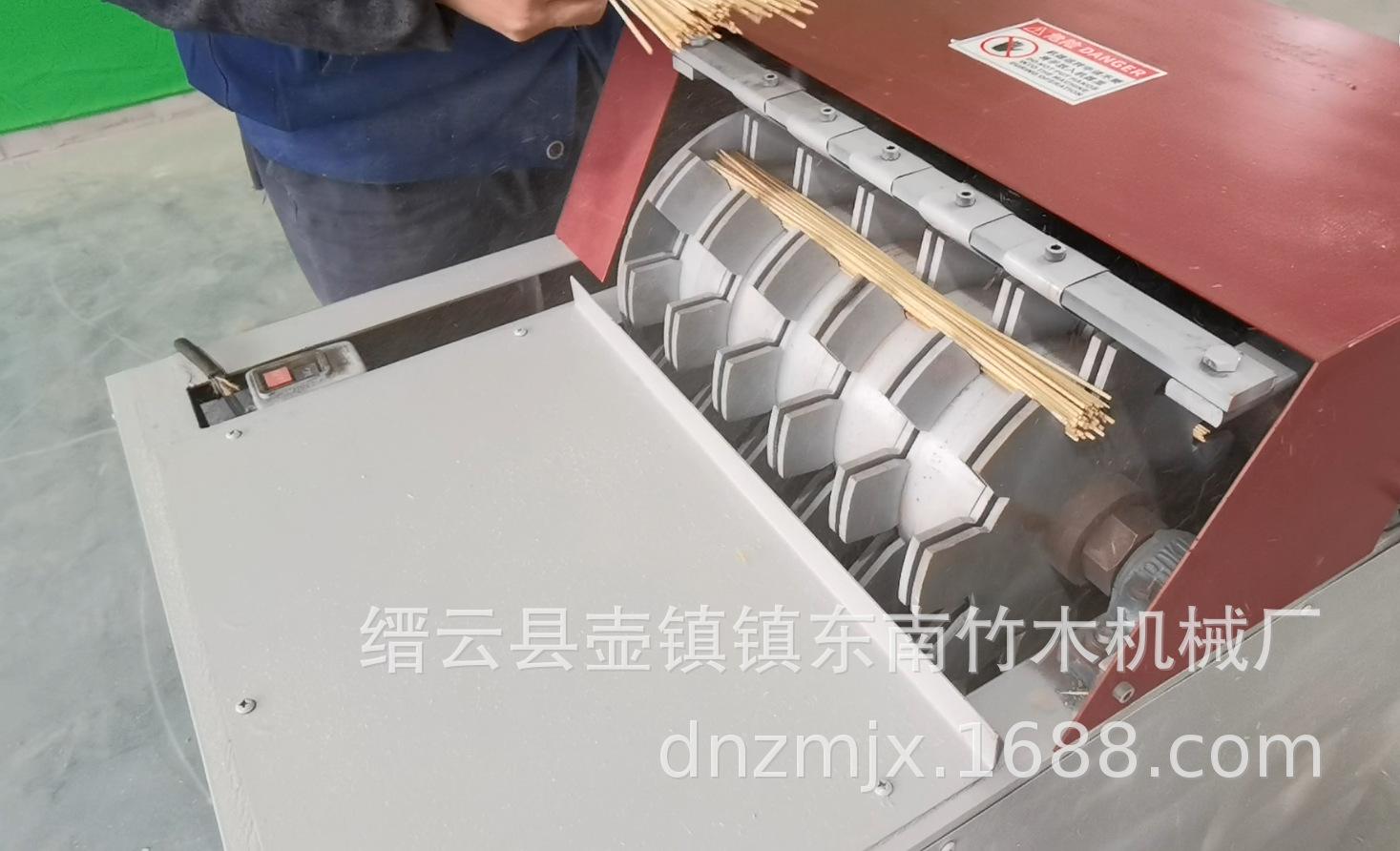 牙签截断机