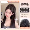 Peruca de Rabo de Cavalo Alto Meio Preso Cascata para Sexys, Pote de Cabelo Volumizador Fofo, Acessório de Cabelo Trança Longa Celebridade da Internet