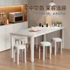 Taburete de Plástico Engrosado para Uso Doméstico, Apilable, Resistente y Duradero, Taburete Redondo Whirlwind, Silla Alta para Mesa de Comedor, Banco con Cojín Suave