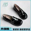 En Stock Zapatos Lolita Gato Lindo Tacón Grueso Zapatos de Cuero 2026 Nuevo Estilo Zapatos de Salón Bajos para Mujer Versátiles Uniforme Jk