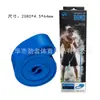 Banda Elástica de Estiramiento para Fitness, Banda de Resistencia para Yoga, Bucle Elástico Multifuncional para Moldear, Venta Directa de Fábrica, Personalizable