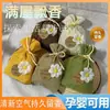 Bolsita con Aroma a Durazno Blanco Colgante Aromaterapia para Coche Bolsita para Coche Fragancia de Larga Duración y Eliminación de Olores Bolsita para Hogar Armario Zapatero