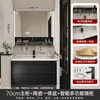 Nuevo estilo moderno de mediados de siglo, diseño de lujo ligero, mueble de baño multicapa de madera maciza negra con lavabo de cerámica integrado y espejo inteligente