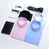 Camisa de manga larga para hombre de otoño engordante aumento ropa formal de negocios mono profesional camisa blanca de manga larga talla para hombre gordo pulgada