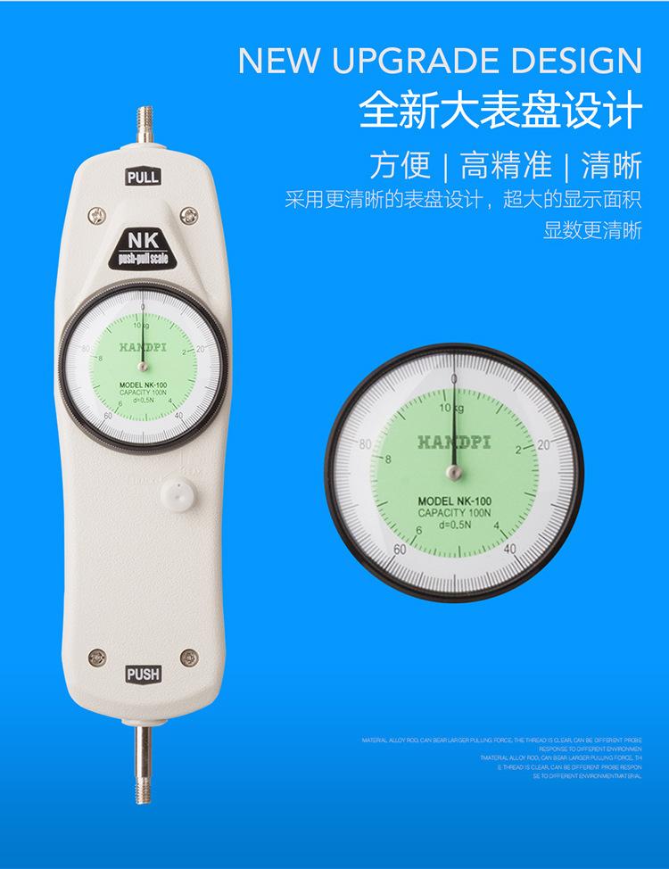 电脑_02