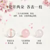Pulsera de Cristal Rosa Natural, Cristal Rosa Tipo Hielo, Cuentas de Cristal Rosa, Cuentas Sueltas, Cuentas para Hilo, Pulsera para Hombres y Mujeres