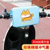 Motocicleta eléctrica a batería almohada para niños almohadilla anticolisión almohadilla para la cabeza anticolisión bolsa de protección para la cabeza de bebé artefecto de asiento delantero