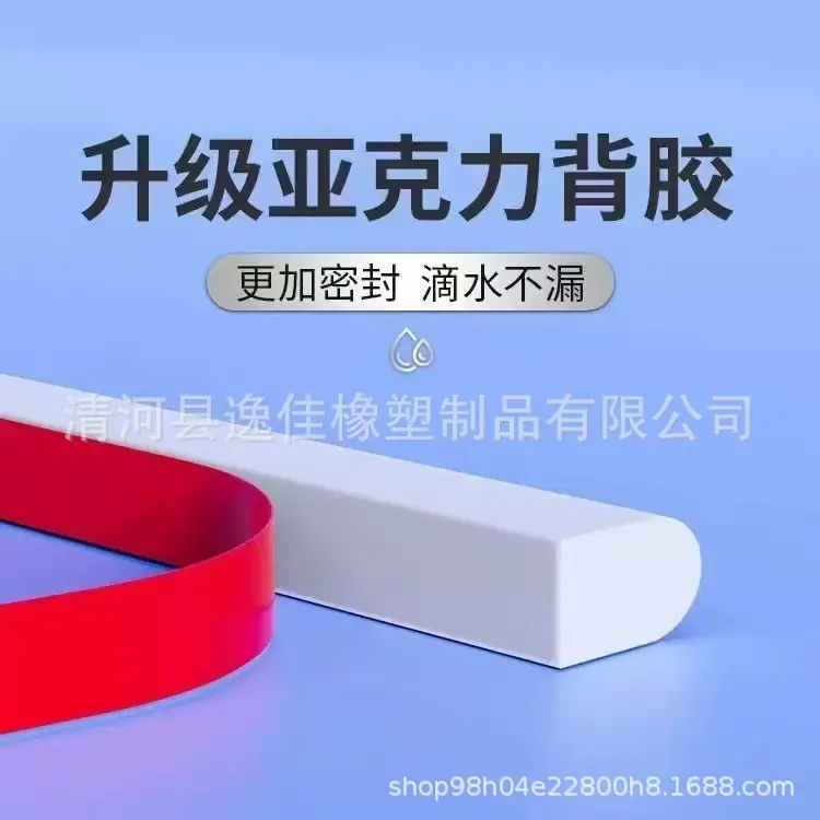 微信图片_20250831112510