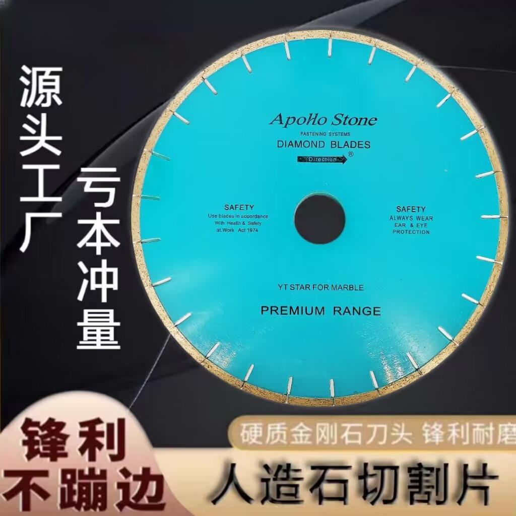 QQ图片20240126105202