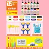 Pintura de Acuarela Mali para Niños, Lavable, 500ml, 24 Colores, Embotellada, Pintura de Dedos, Graffiti Artístico, Uso Especial para Jardín de Infancia