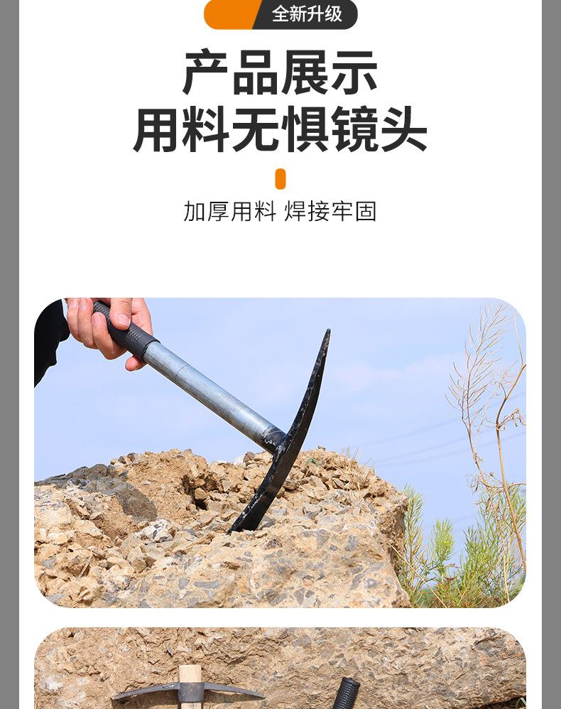 详情_15.jpg