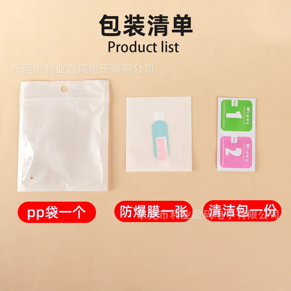 主图13(3).jpg