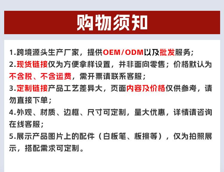 V4页头_01.jpg