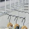 Estante de Ropa sin Taladro para Ventana Ancha Balcón Plegable Tendedero Cuadrado Redondo Universal para Dormitorio Almacenamiento Colgante