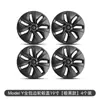 Adequado para Tesla Model Y Calota Anel Protetor Decorativo 19 polegadas Fibra de Carbono Preto Acessórios Y Modificados