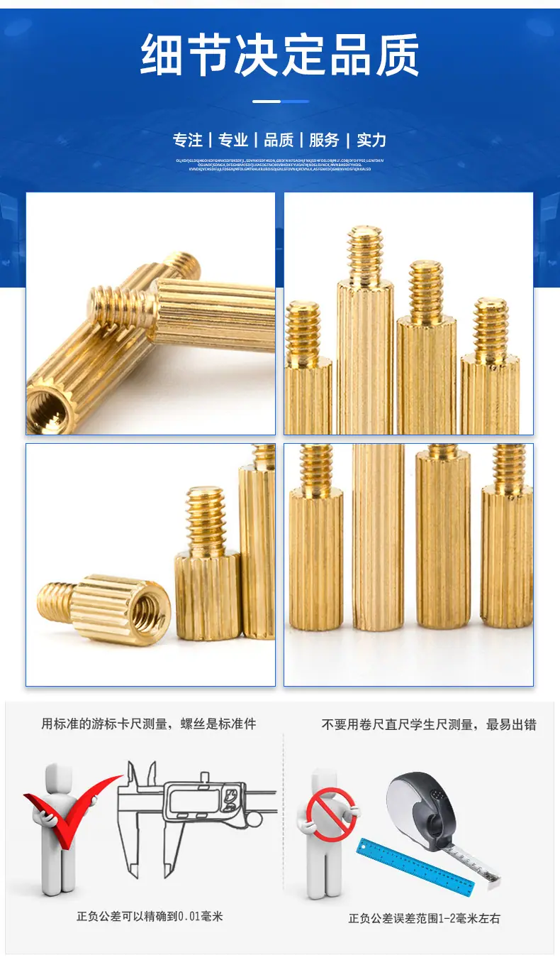 详情页2倍_10.jpg
