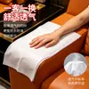 Juego de dos piezas de toalla de sofá para pedicura desechable, cojín de sofá, sábana para cama de masaje, funda de sofá para terapia de pies, toalla de pie, sábana de cojín engrosada