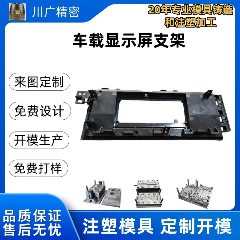 五金工程机械工业营销卖货产品展示主图_直通车(2)