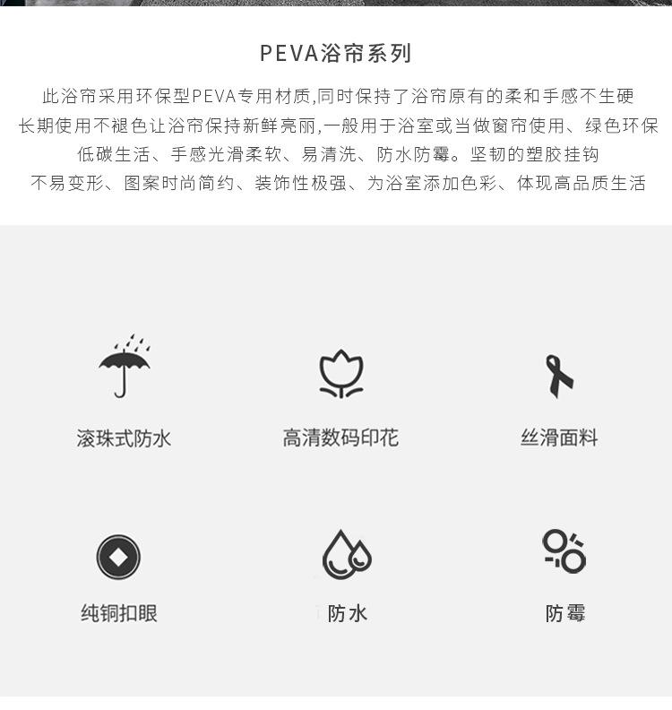 详情页_03.jpg