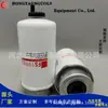 Elemento de Filtro de Combustible Fs19982 Accesorios para Maquinaria de Construcción Filtro de Aceite para Eliminar Impurezas