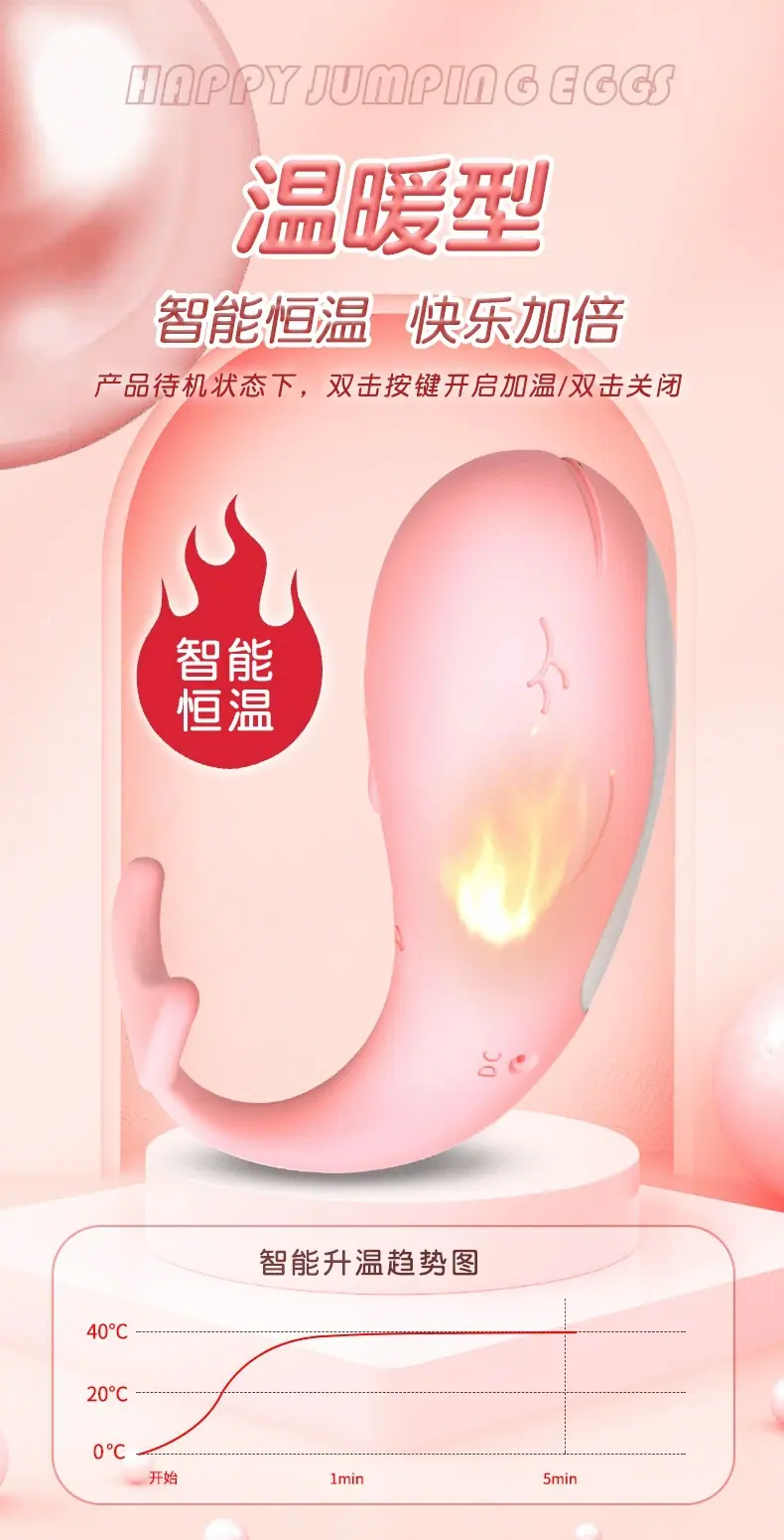 详情-18
