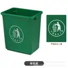 Cubo de Basura Rectangular de Plástico de Gran Capacidad con Tapa Abierta y Abertura Amplia para Cocina de Hotel, Oficina, Administración de Propiedades, Saneamiento