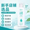Juguetes sexuales en stock, proveedor directo de productos para adultos, agente de productos para adultos, venta al por mayor de juguetes sexuales y lubricantes