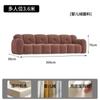 Tecido para Arranhar Gato Estilo Creme Francês Sala de Estar Apartamento Pequeno Módulo Cor de Nuvem Marshmallow Bloco de Cores Popular Cyber Tecido de Fileira Reta Sofá